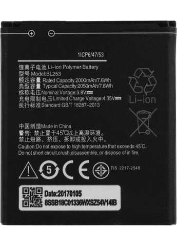 Аккумулятор BL253 for Lenovo 1800/2000 mAh Toto (301471780)