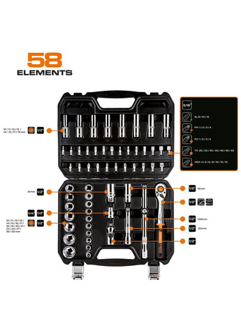 Набор инструментов (1/2", 58 предметов) торцевые головки с трещоткой (23940) Neo Tools (295037805)