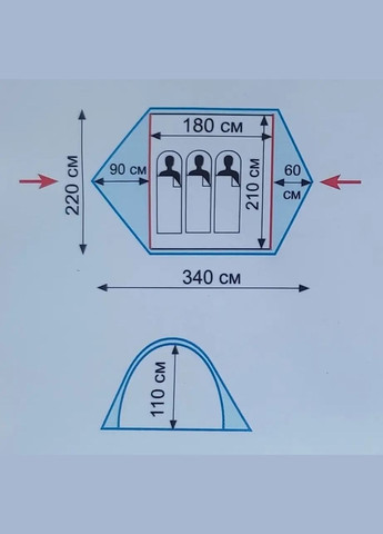 Палатка Ranger 3 (v2), TRT126 (TRT-126) Tramp (316535010)