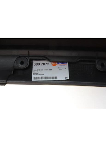 Бампер задний 380 7072 No Brand (360493612)