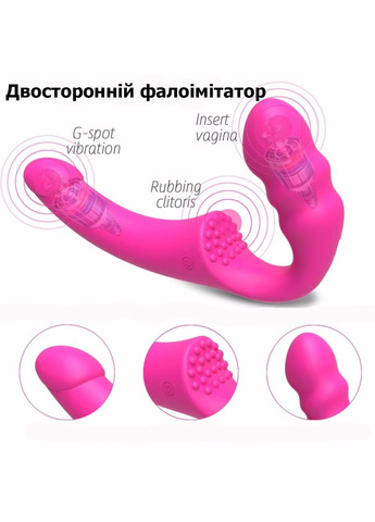 Безременевий рожевий страпон з вібрацією та дистанційним керуванням Slimline (305074862)