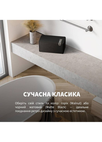 Портативна акустика The Three Plus Matt Black (1071962) Klipsch (366870328)
