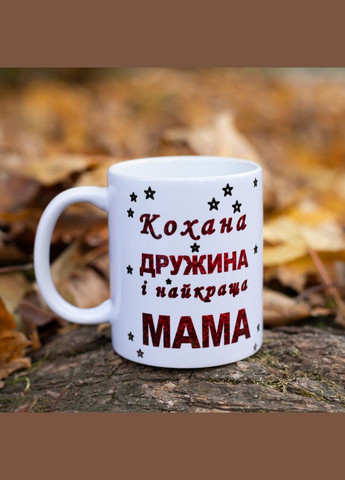 Набор чашек для папы и мамы 330 мл. No Brand (339043077)