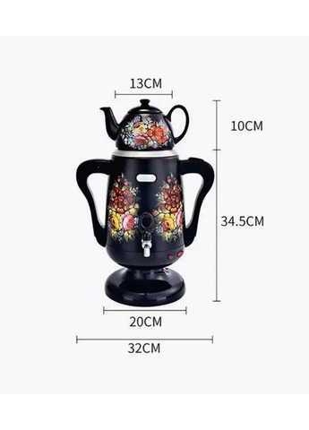 Електричний самовар R 7118B 3.5L+0.6L RAF (363831807)
