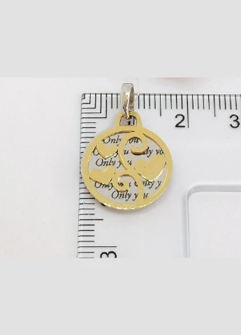 Срібна підвіска. 805-00731 Qvaliz (311667681)