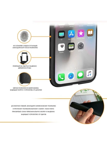 Чохол (Velvet) для Apple iPhone 11 Pro red (1283126495809) Intaleo (387740995)
