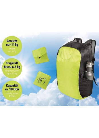 Городской рюкзак складной RUCKZACK Ultra Lightweight 18л (RUC04/GR) Troika (335404541)