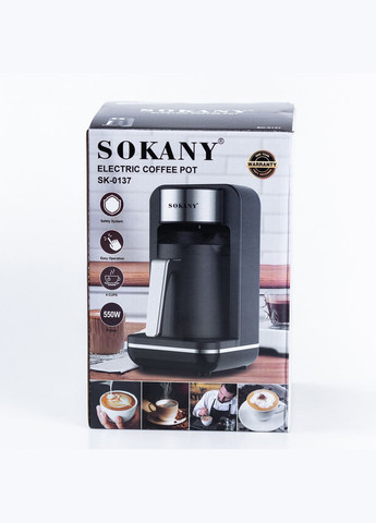 Электротурка SK0137 автоматическая 550 Вт 250 мл Sokany (306849517)