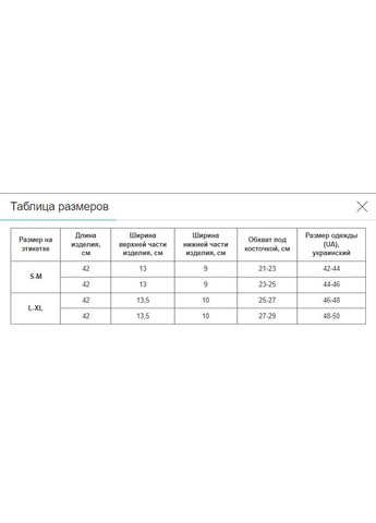 Бандаж на гомілку та щиколотку компрессійний Ankle compression sleeve ST-7034 (поліестер, спандекс, латекс, р-р L-XL) SIBOTE (361433572)