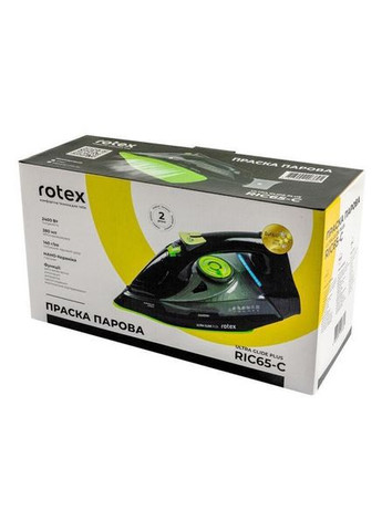 Гладильный утюг RIC65-C Ultra Glide Plus Керамическое покрытие 2400Вт Резервуар 380мл Черный / Желтый Rotex (351361315)