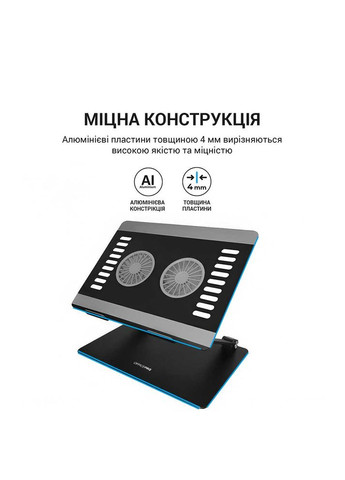 Подставка для ноутбука Aluminium alloys Black (LS122B) OfficePro (316190616)