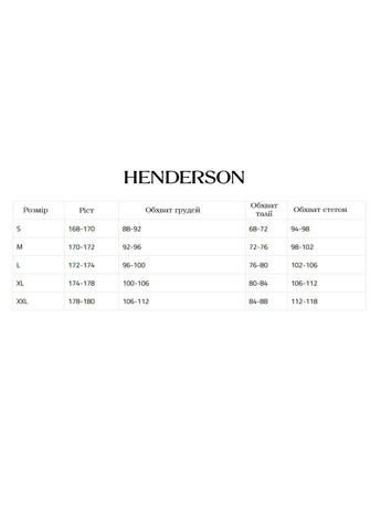 Чорна всесезон жіноча піжама кофта + брюки Henderson