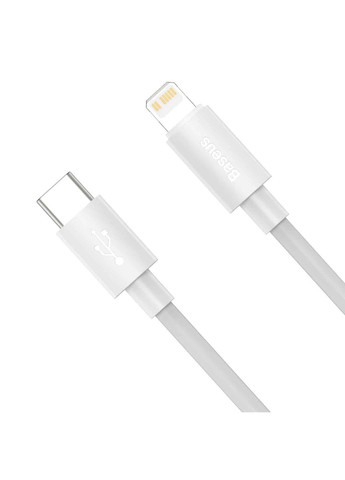 Кабель Simple Wisdom Data Cable Kit USB to iP PD 20W (2PCS/Set)1.5m White Baseus (371687053)