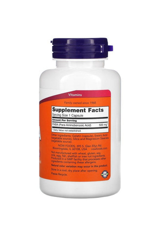 Вітаміни та мінерали PABA 500 mg, 100 капсул Now (293342366)