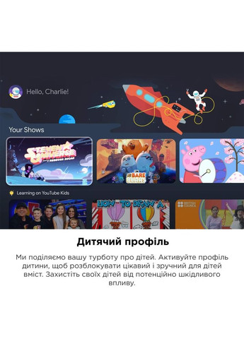 Телевизор 50C645 TCL (306528085)