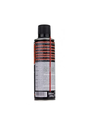 Смазка для оружия Gun Care спрей 300 мл (BRGD030TS) Brunox (398292888)