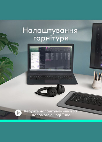 Гарнітура Zone 300 Wireless Headset BT Black (981-001407) (6996322) Logitech (314776295)