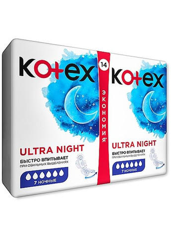 Гигиенические прокладки, 14 шт Ultra Dry Night Duo 14шт (791356-22359) Kotex (368631903)