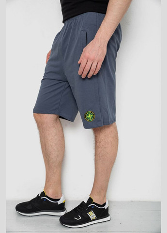 Шорти чоловічі,, BeCreative (329405221)