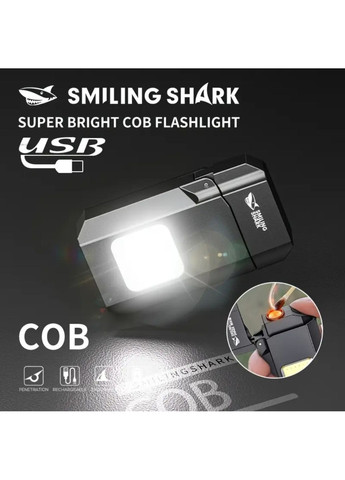 Перезаряджуваний ліхтарик-запальничка TIP-137 COB, надяскравий, з зарядкою Type-C, кишеньковий Smiling Shark (365779839)