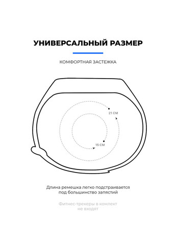 Комплект ремешков для Xiaomi Mi Band 4/3 (ARM56670) ArmorStandart (260409924)