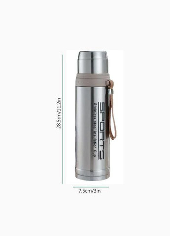 Термос Sports Silver 750 мл Stenson (342098938)