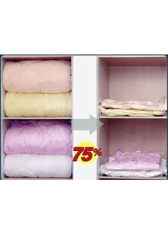 Вакуумный пакет с клапаном для пылесоса для хранения вещей АДК (372006910)