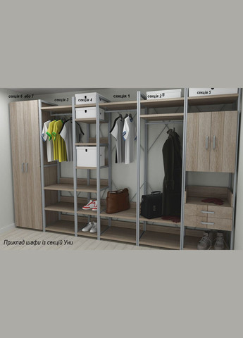 Шафа Гардероб Уні секція 4 серії Конект 220x40x50см Сірий метал ДСП 32 мм (FRD-104554) Ferrum-decor (353501331)