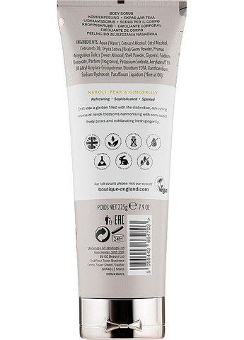 Скраб для тела "Нероли, груша и имбирь" Boutique Body Scrub 225g (840506-32143) Grace Cole (368664518)