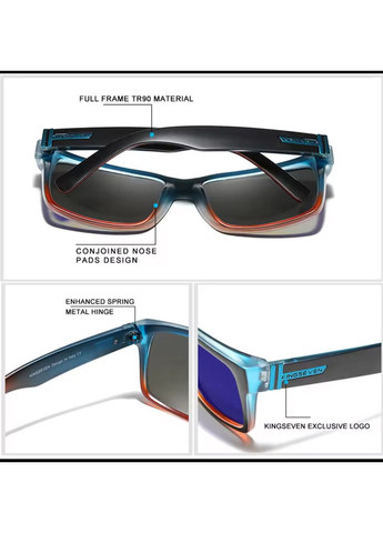 Поляризаційні сонцезахисні окуляри N750 Blue Dark Blue KINGSEVEN (361135480)