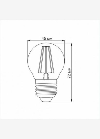 Лампа Filament VLG45FA-04272 4 Вт E27 2200 K Бронза (23690) Videx (284106859)