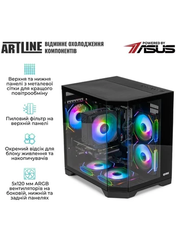 Компьютер Gaming X39 (X39v84Win) ARTLINE (344463884)