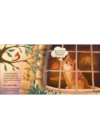 Книга No Brand (370439946)