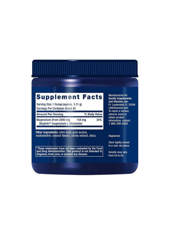 Вітаміни та мінерали Neuro-Mag, 93.35 грам Тропічний пунш Life Extension (293417650)