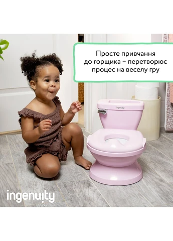 Адаптер для унітазу "FoldAway" (17284) Ingenuity (381922013)