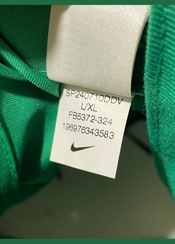 Кепка бейсболка глубокая на большую голову Nike Dri-FIT Club Cap green (307908924)