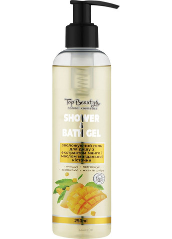 Гель для душа "Манго" Shower & Bath Gel 250ml (1345936-11271028) Top Beauty (368664666)