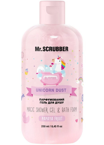 Парфумований гель для душу Unicorn Dust 250ml (1415733-31338637) Mr. Scrubber (368658355)
