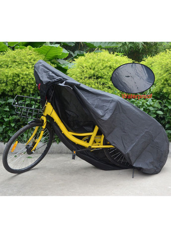 Непромокаемый чехол для велосипеда SW347855 Серебристый UKC (367958678)