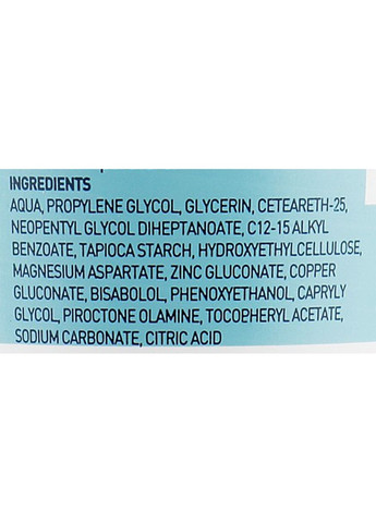 Термальний део-ролер для чутливої шкіри без запаху Thermal Mineral Roll On-Unscented Sensitive Skin 75ml (780881-31259) Celenes (368613780)