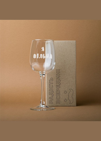 Келих BeriDari (268033010)