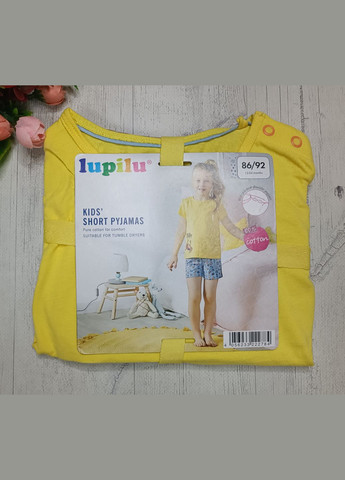 Желтая всесезон пижама летняя для девочки футболка + шорты Lupilu
