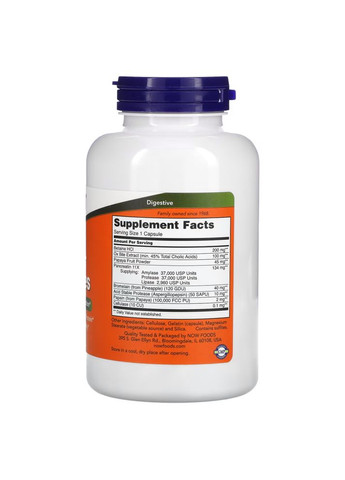 Натуральна добавка Super Enzymes, 180 капсул Now (324420599)