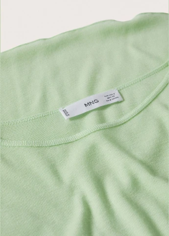 Стильна кофта Mango (316702224)