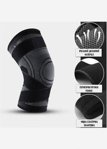 Бандаж на колінний суглоб . XXL/44-46см. Еластичний. Лямки-Фіксатори. Чорно-Помаранчевий. Bd AB023 (307288224)
