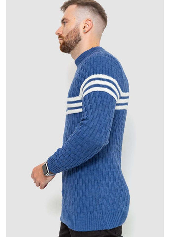 Синій демісезонний светр Ager