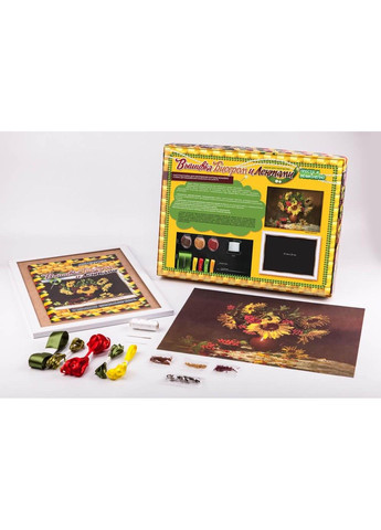 Набір для творчості "Decor clock" для декорування годинника вишивка стрічками бісером Danko Toys 4х32х32 см No Brand (333164930)