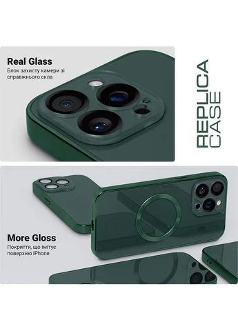 Чехол Replica MagSafe для Apple iPhone 13 Pro Green (ARM76188) ArmorStandart (323107383)