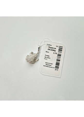 Серебряная подвеска кулон Лягушка с зелеными глазками серебро 925 пробы Родированное лк0295р 3.75г Nobrand (364202092)