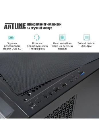 Комп'ютер WorkStation W93 (W93v37) ARTLINE (371767411)